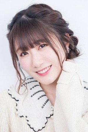 Rina Hidaka portrait