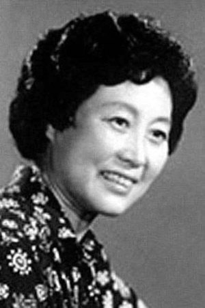 Li Lingjun portrait