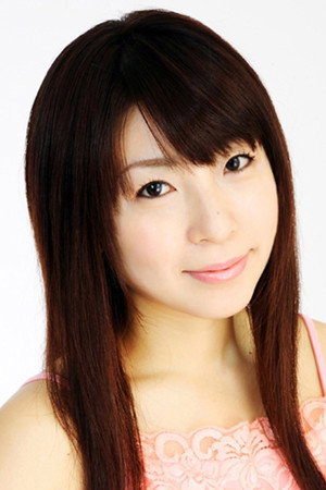 Aika Ando portrait