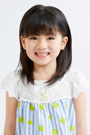 Mei Yokoyama portrait