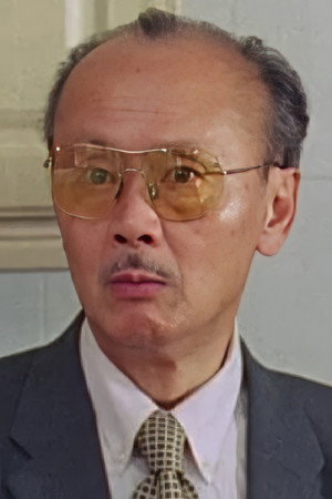 Ho Chi-Moon portrait