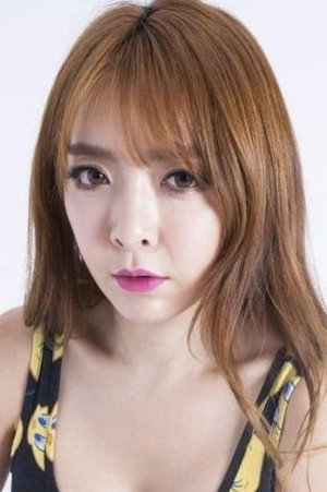 Park Cho-hyeon portrait