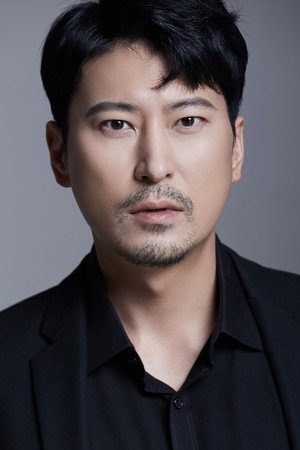 No Kyung portrait