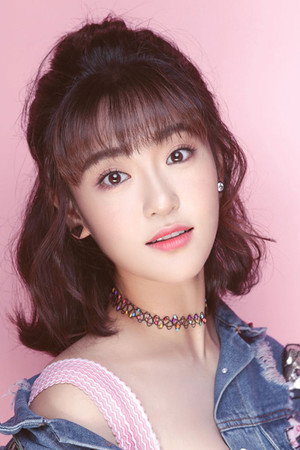 Ma Xinyi portrait