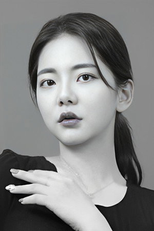 Son Ga-ram portrait