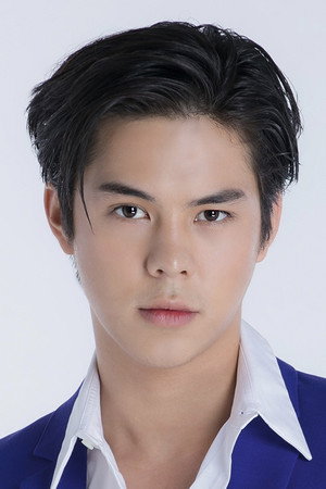 Pachara Chirathivat portrait