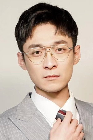 Gao Haibao portrait