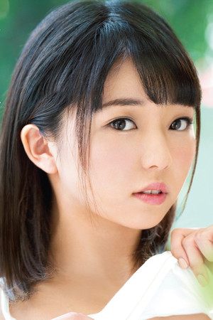 Rion Izumi portrait