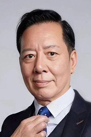 Felix Lok Ying-Kwan portrait