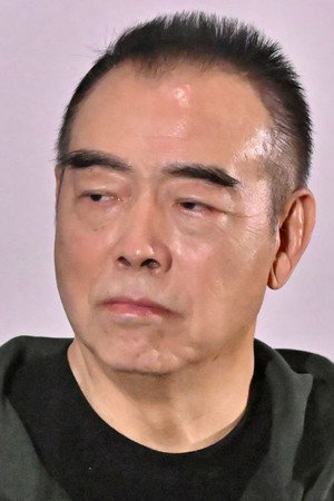 Chen Kaige portrait