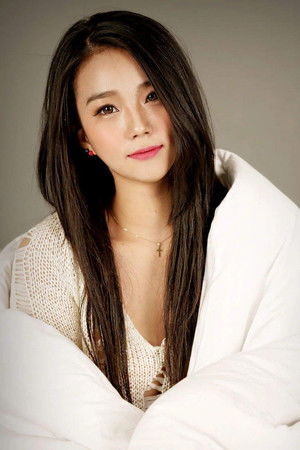Ahn So-hee portrait