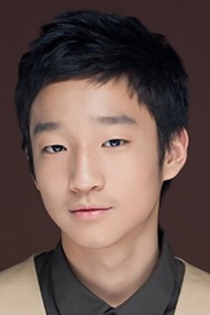 Kim Woo-seok portrait