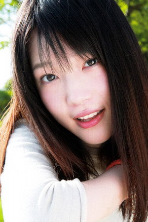 Maaya Uchida portrait