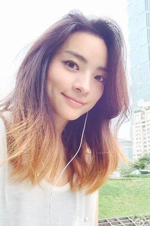 Reina Aoi portrait