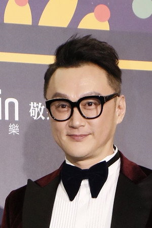Ho Tu Lin portrait