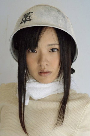 Yukari Miyazawa portrait