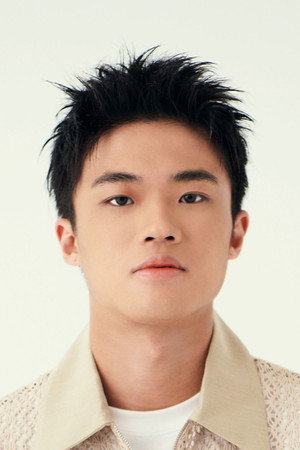 Pan Chin-yu portrait