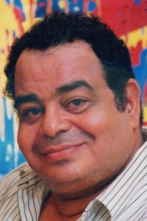 Mohamed Gibreel portrait