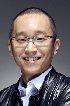 Li Xiaofeng portrait