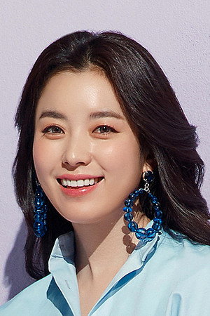 Han Hyo-joo portrait