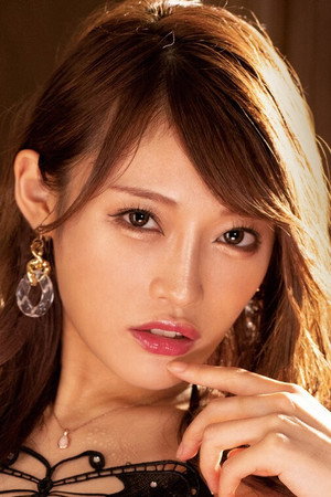 Hina Nanami portrait