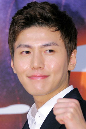 Song Jae-hee portrait