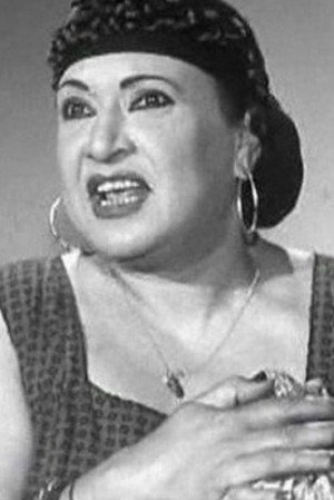 Souad Ahmed portrait