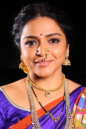Deepa Parab portrait