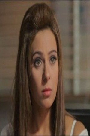 Nourhan portrait