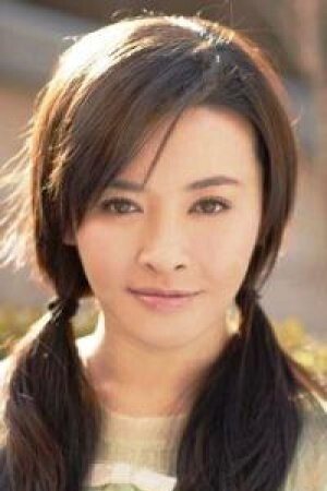 Zhang Wanting portrait