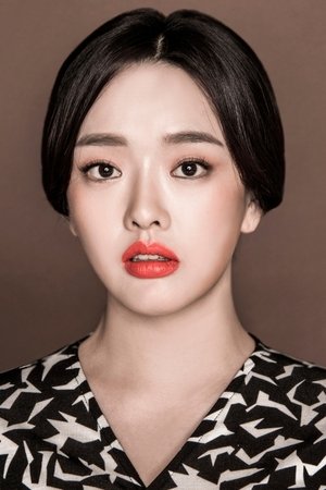 Kwon So-hyun portrait