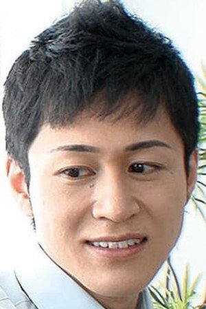Souzurou Imaoka portrait
