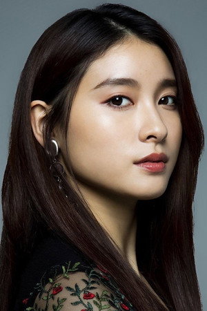 Tao Tsuchiya portrait