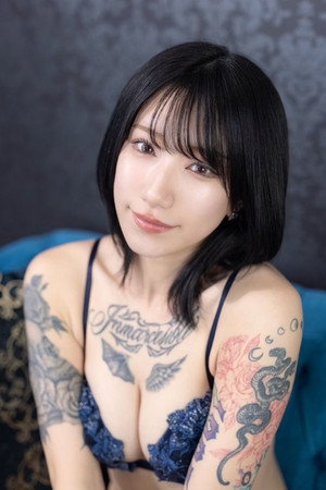 Yuki Hiiragi portrait