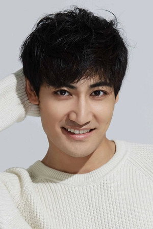 Wang Yifan portrait