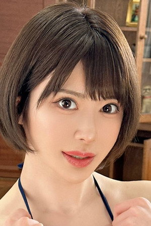 Honoka Tsujii portrait