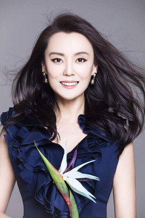 Liang Aiqi portrait