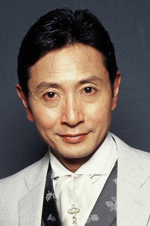 Kunihiko Mitamura portrait