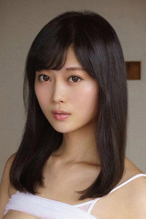 Amane Rion portrait