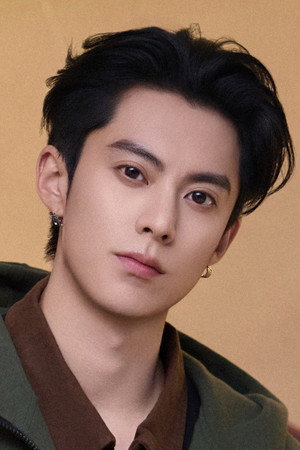 Dylan Wang portrait