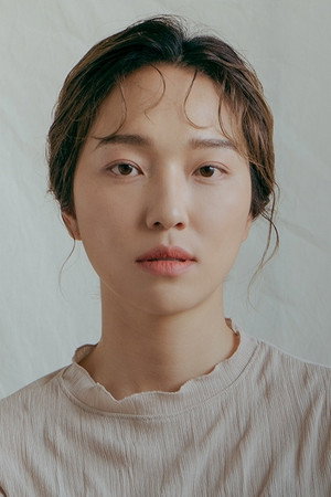 Geum Hannah portrait