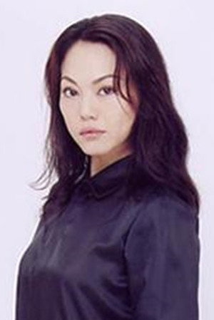 Kumiko Tsuchiya portrait