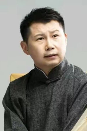 He Wei portrait
