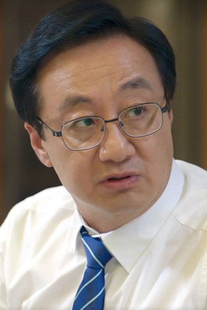 Park Seong-chan portrait