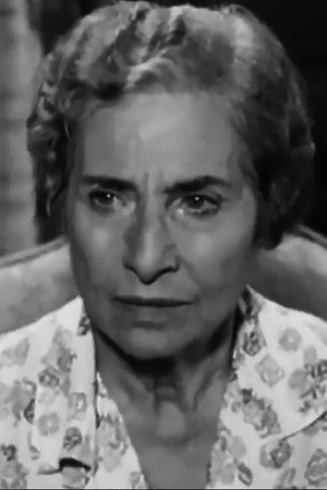 Eva Evangelidou portrait