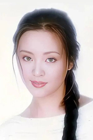 Hu Tiange portrait