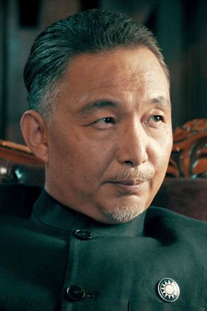 Hei Ge portrait