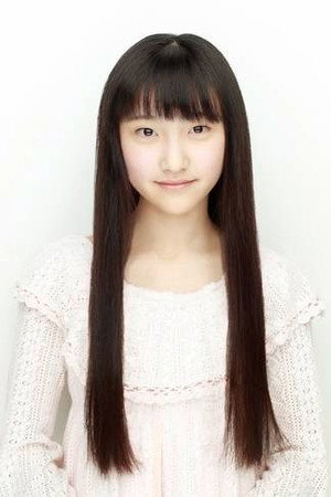 Erii Yamazaki portrait