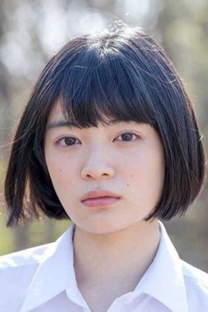 Mizuki Yoshida portrait