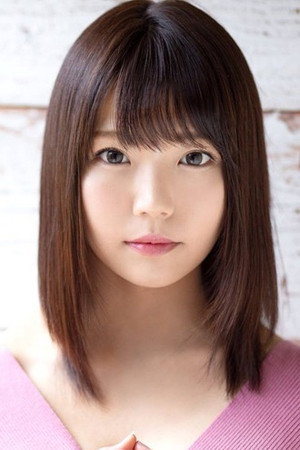 Rio Kokona portrait